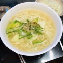 어머니 칼국수 이미지