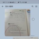 이쌤교실 네이버블로그
