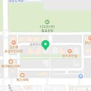 프랭크버거 군산조촌점 이미지