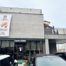 디아브(DIAV) | [공지] [세종시 고운동] 커피가 맛있는 아늑하고 포근한 DIAV ㅣ디아브ㅣ 3층 단독 대형카페💝반했죵~💝