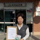 치악산한우타운 이미지