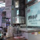 덕산복집 이미지