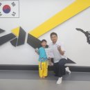 용인대 명품 태권도장 이미지