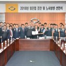 르노삼성자동차(주) - 용인시 기흥구 | 르노삼성자동차(주)