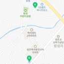 방성2리마을회관 이미지