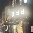 배동문농장 | 제주 동문시장 아베베 베이커리 내돈내산 솔직후기