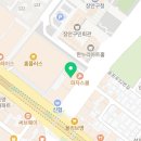 조원동-18 | [조원동 영어학원] 에이닷영어학원 수일고 예비고2 수강후기(18)