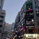 4호선 산본역 샵 권무 이미지