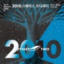 C.스페이스 이미지