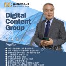 지금 행복하면 내일도 행복합니다 | 내 일(My Job)이 있어 내일(Tomorrow)이 더 행복합니다! 50대 스마트폰 활용, 새로운 인생의 문을 열다