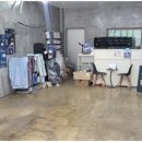 스카이 카서비스 이미지