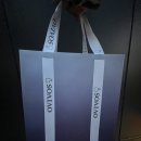 오비보스(OVIVOS) 이미지