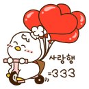 오복왕만두찐빵 - 안양시 동안구 관악대로287번길 52 | 오복왕만두찐빵