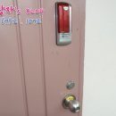 우송삼거리 이미지