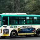 중흥S클래스(2043) 이미지