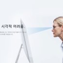 세움컴퓨터 이미지