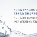 손가정의학과의원 이미지