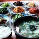 토지식당 이미지