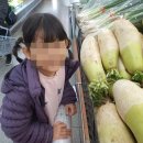 백석유치원 이미지