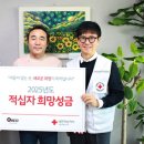 인터내셔날큐㈜ 월드스타
