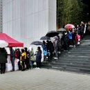 기흥효성해링턴플레이스 이미지