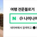 구공스테이안동 이미지