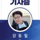 씨사이드파크 관리사무소 이미지