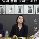 드림결혼정보