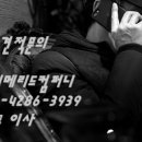 (주)해피마인드 이미지