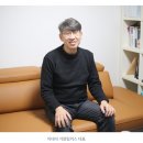 주식회사 거양 네이버블로그