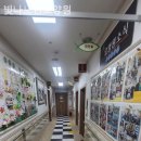 빛나환경 이미지