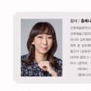 (주)조이임팩트 네이버블로그