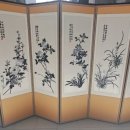 부산병풍