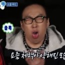 시월찜닭 이미지
