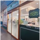 리안헤어 - 전주시 완산구 | 리안헤어