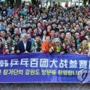 성트레블 이미지
