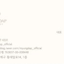 황새알로 이미지