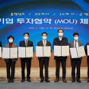 엘티소재(주) 이미지