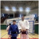 대한유도관 이미지