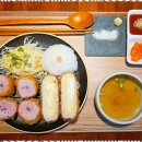 돈카츠로 이미지