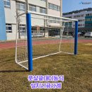문현여자고등학교 이미지
