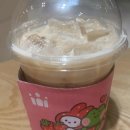 할리스 부산경성대2호점 이미지