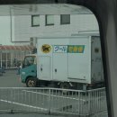 문지렌트 | 마쓰야마 다녀와쓰