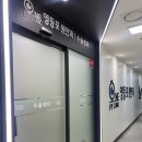 영등포원안과의원 | 영등포안과 추천 백내장 수술 후기 영등포원안과