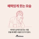 훈남 휘트니스 이미지