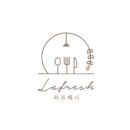 마루비스튜디오 이미지