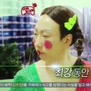 바다의왕자 이미지