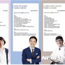 하반기 열린학습관 이미지