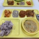 군청 구내식당 | [아르바이트] 대구시 관공서 공공기관 기간제 근무 후기 :: 민생회복소비쿠폰💵