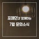 서초중앙로24길 27 (7) 이미지